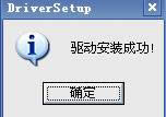 USBDھΰb