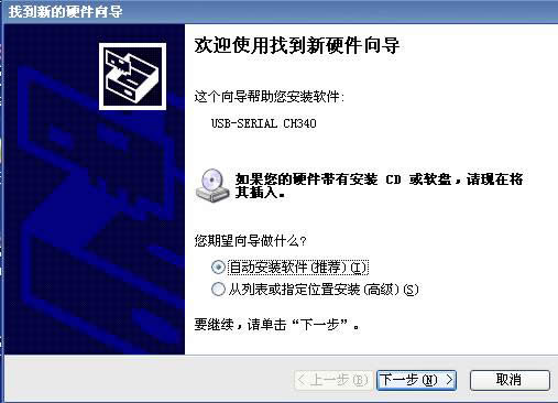 USBDھΰb