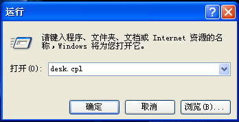 νQWinXPϵyInternet Explorerr_e`}