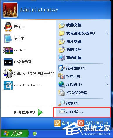 WinXP_CӳOõķ