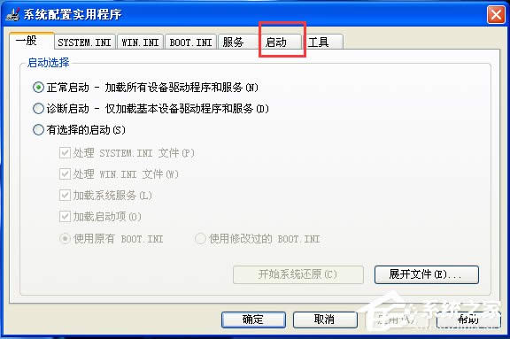 WinXP_CӳOõķ