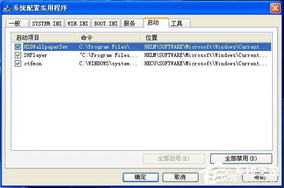 WinXP_CӳOõķ