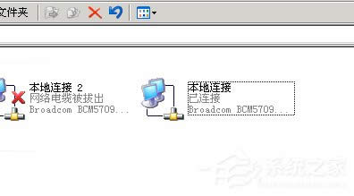 WinXP如何打開服務器端口？打開服務器端口的方法