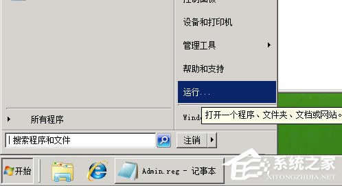 XPϵyhļrʾҪށд˲ôk