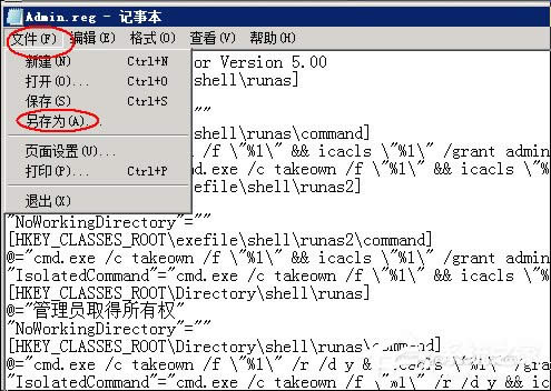 XPϵyhļrʾҪށд˲ôk