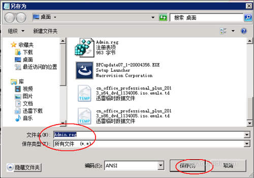 XPϵyhļrʾҪށд˲ôk