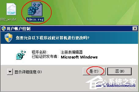 XPϵyhļrʾҪށд˲ôk