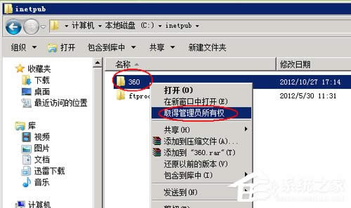 XPϵyhļrʾҪށд˲ôk