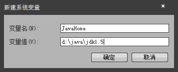 XPϵyôbJAVA̭hJAVA\Эh÷Ԕ