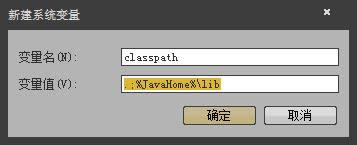 XPϵyôbJAVA̭hJAVA\Эh÷Ԕ