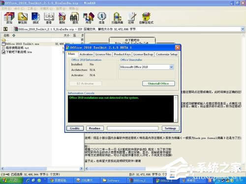WinXPXFʼʧc0000135ôk