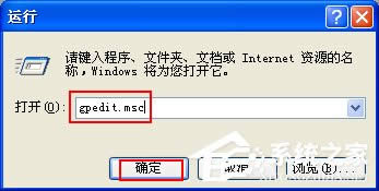 WinXPעԱô__עԱķͲE