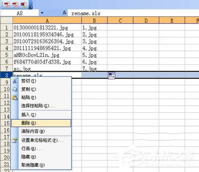 WinXP޸ļ޸ļķ