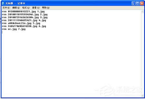 WinXP޸ļ޸ļķ