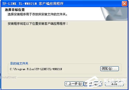 WinXP_ʽXôBӟoWjϾW