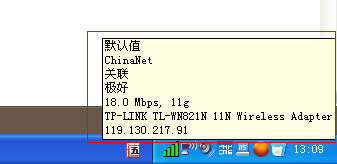 WinXP_ʽXôBӟoWjϾW
