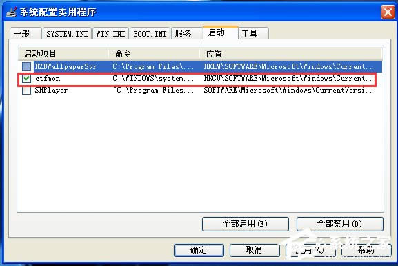 WinXP_C󌒎BôQ