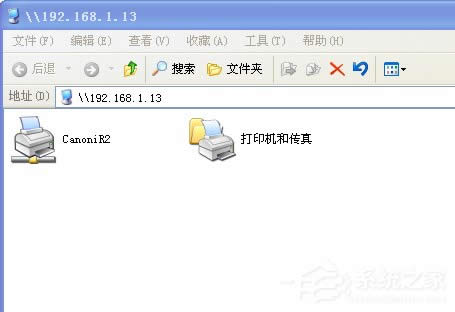 WinXP打印機共享無法連接如何解決？