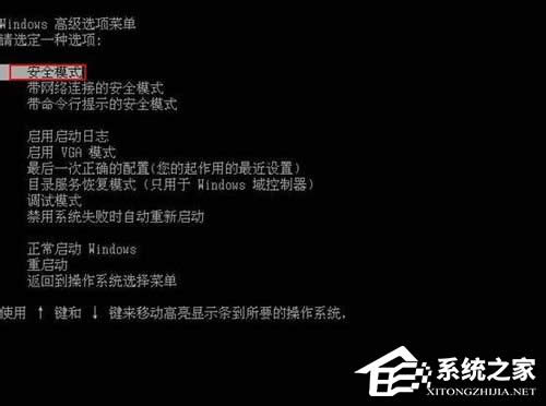 如何解決WinXP網頁顯示不全的問題？