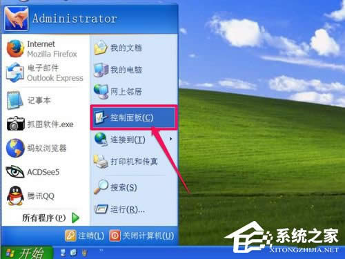 WinXP_ʼˆеĿ岻Ҋһ