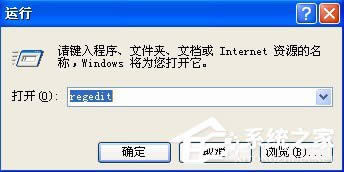 WinXPXPCԄ؆ʲôԭ