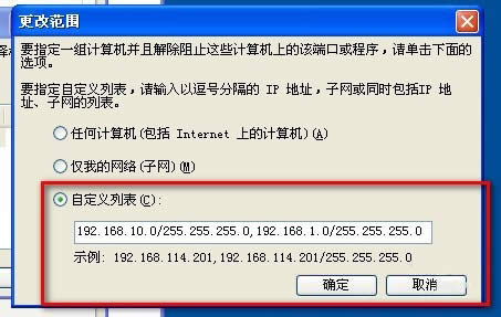 WinXPͬWιӡCôB