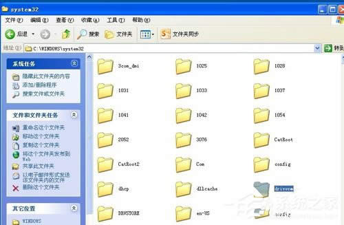 WinXPͬWιӡCôB