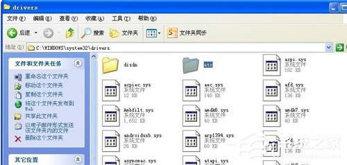 WinXPͬWιӡCôB
