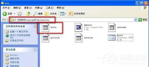 WinXPͬWιӡCôBӣ