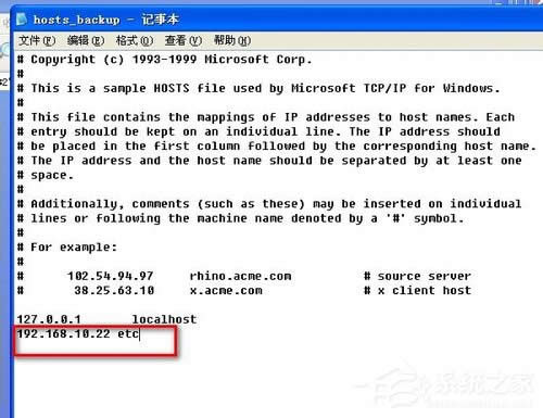 WinXPͬWιӡCôB