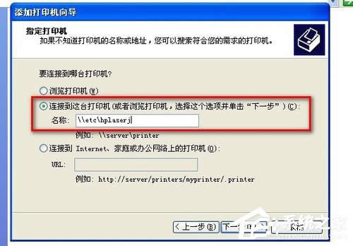 WinXPͬWιӡCôB
