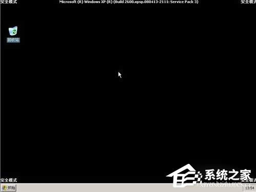 βMWindows XPȫģʽ