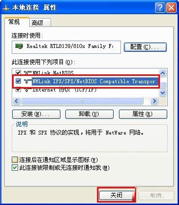 WinXP如何共享文件夾？共享文件夾的方法