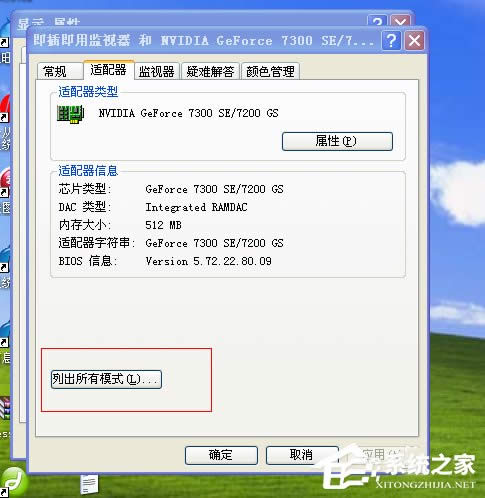 WinXPXֱʲ{νQ
