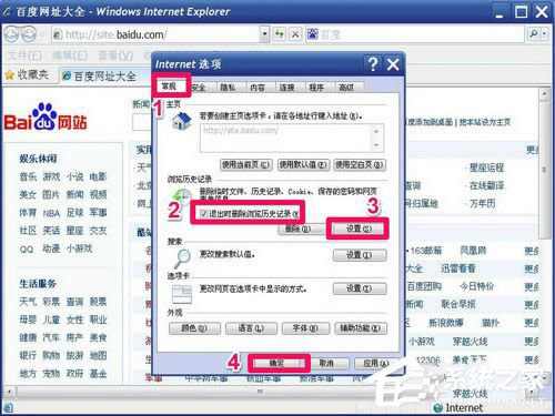 WinXPôhW퓚vʷӛhW퓚vʷӛ䛵ķ