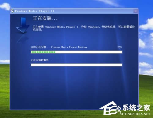 WinXP應用程序發生異常/未知的軟件異常如何解決？