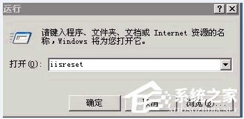 WinXPϵyWվFservice unavailableôQ
