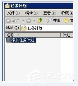 WinXPϵyWվFservice unavailableôQ