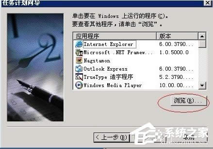 WinXPϵyWվFservice unavailableôQ