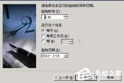 WinXPϵyWվFservice unavailableôQ