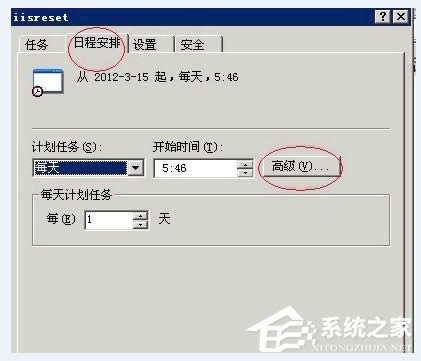 WinXPϵyWվFservice unavailableôQ