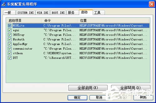 WinXPϵyXôk