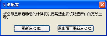 WinXPϵyXôk