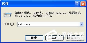 WinXPX\ָʹ÷R
