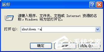 WinXPX\ָʹ÷R