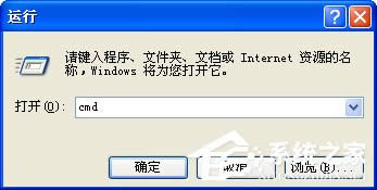 WinXPX\ָʹ÷R