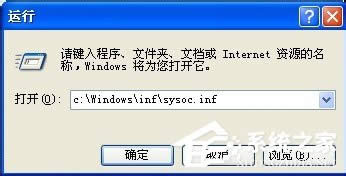 νQWinXPϵyInternetϢҲĆ}