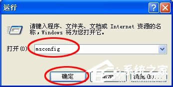 WinXPϵyFóe`0xc0000417ôQ