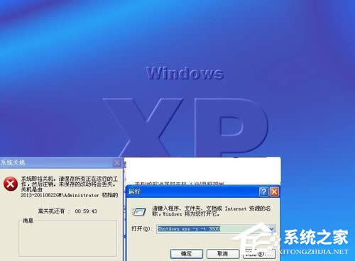 WinXPϵyOXԄPC
