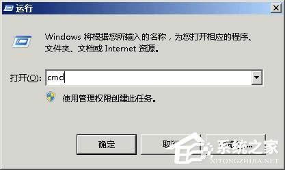 WindowsoɸʽνQXPϵyoʽUPôk